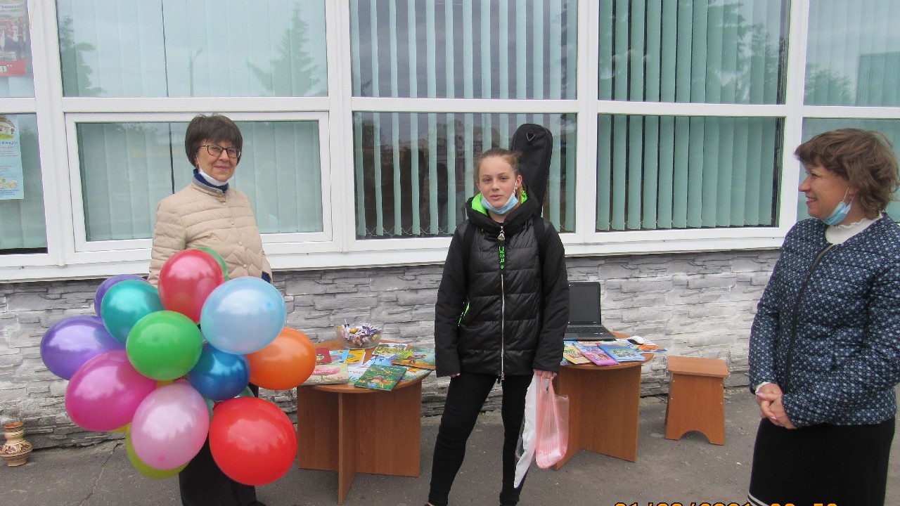«Міняю кульку на віршик»